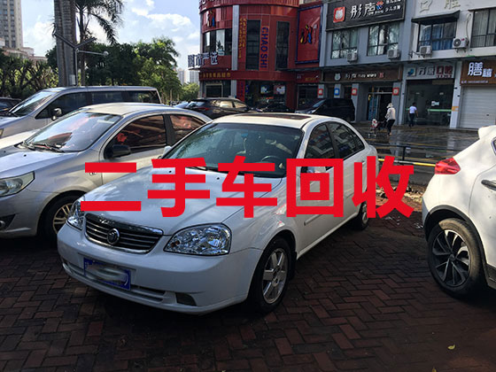 连云港专业汽车回收-二手车收购电话